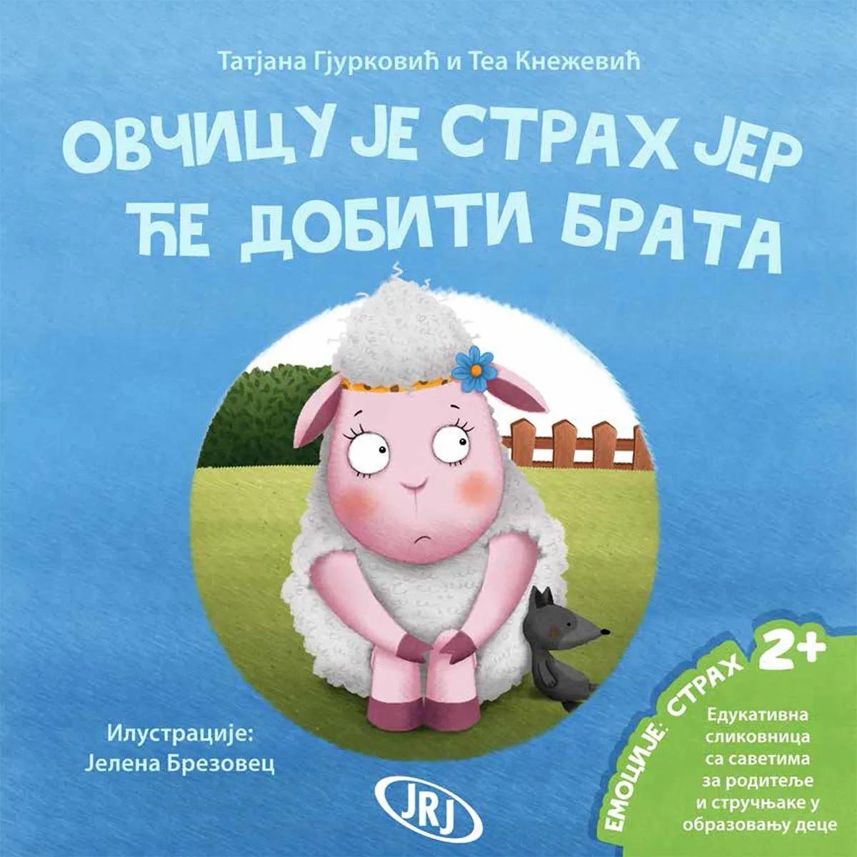 OVČICU JE STRAH DA ĆE DOBITI BRATA